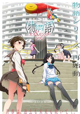 免费短片免费播放App